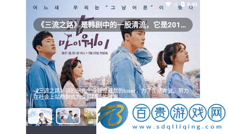 小林子影視無廣告版-小林子影視2023最新版下載v1.1