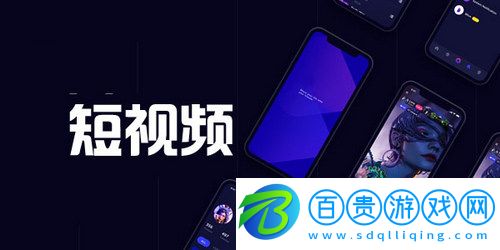 悅刷短視頻2023最新版v1.0.0