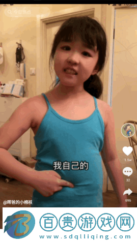 百看短視頻2024最新版