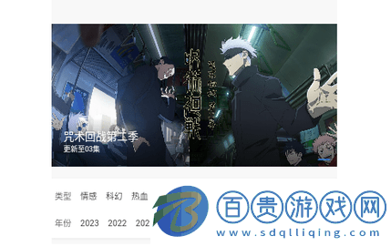 水玲瓏影視無(wú)廣告版-水玲瓏影視高清免費(fèi)版下載v1.0.0