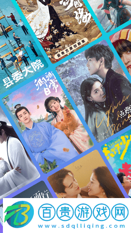 柿子影視最新版2023