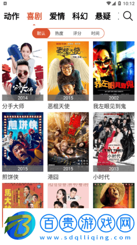 貓先生影視2023最新版