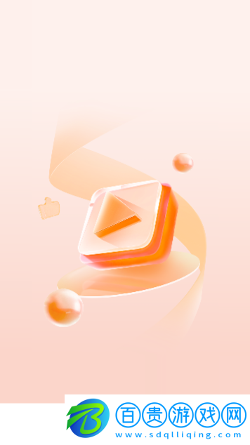 奇樂一刷2023最新版