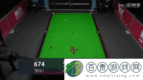 夏天TV電視直播App