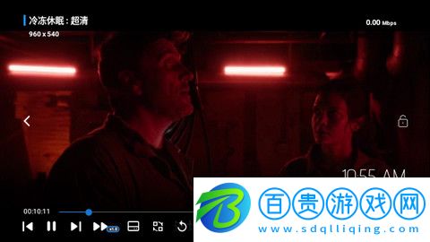 如意Box內置源版下載-如意Box電視盒子版下載v8.0.0