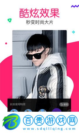 悅刷短視頻2023最新版