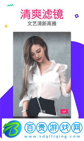 悅刷短視頻2023最新版