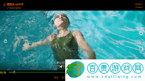 恒星影音2024最新版v1.6.8