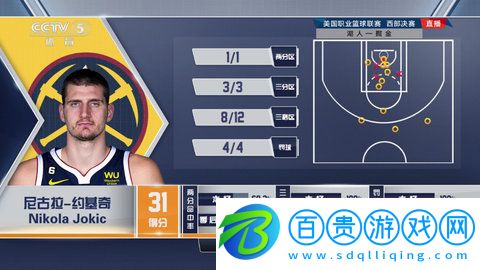 陰天電視TV去廣告最新版-陰天電視TV安卓官方版下載v5.2.0