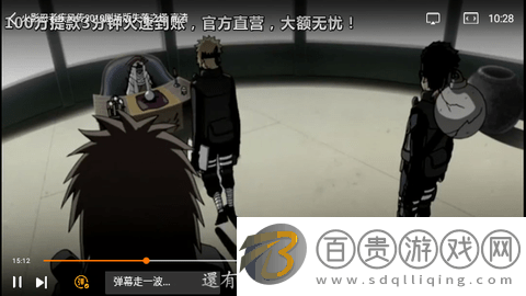 流利視頻無限制版-流利視頻免VIP會(huì)員版下載V1.0.2