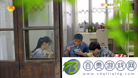 狐貍精TV2024最新版