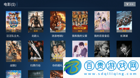 金普點播2023最新版