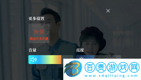 片多多去廣告版