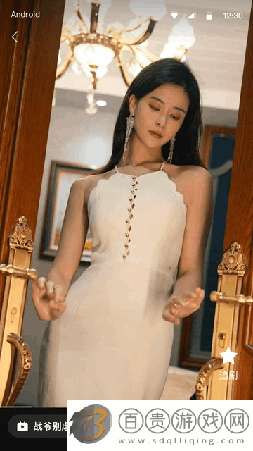 傲天短劇免費版