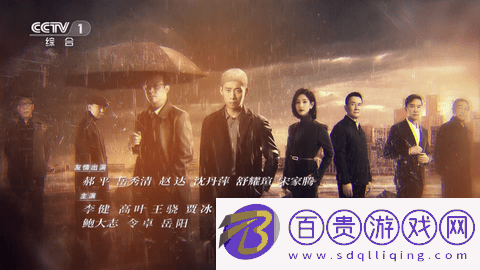 1號直播TV免授權版