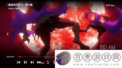 追劇貓TV多倉版