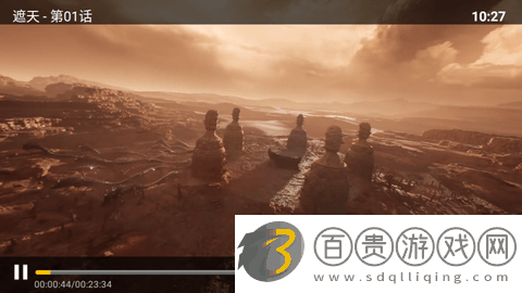 神馬TV高清免費版