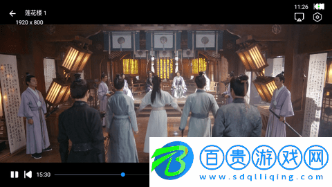 筆趣影視免費版