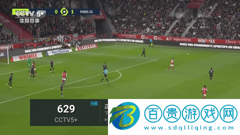 千姿百媚電視盒子版