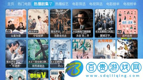 環(huán)宇貓盒內(nèi)置接口版