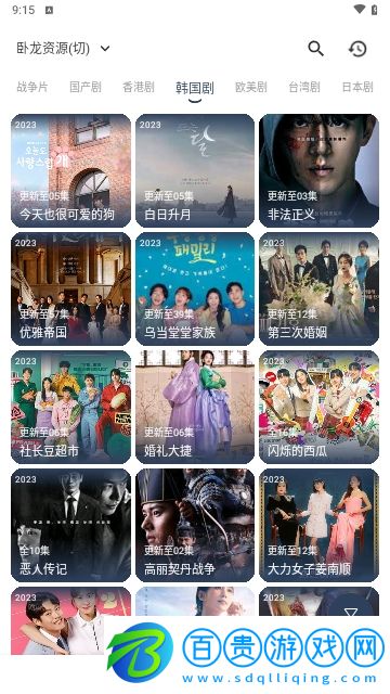 MBox盒子2024最新版