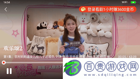 片多多去廣告版