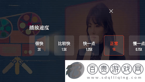 片多多去廣告版