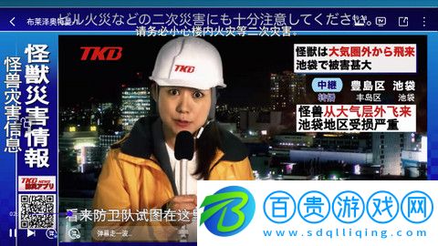 草藏影視app官方版-草藏影視永久vip版下載v1.0.0