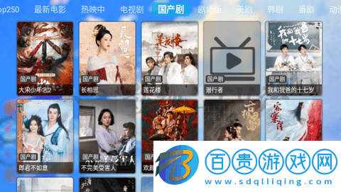 小千影視TVBox免授權(quán)版