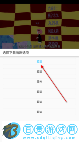 美劇巴士官方版