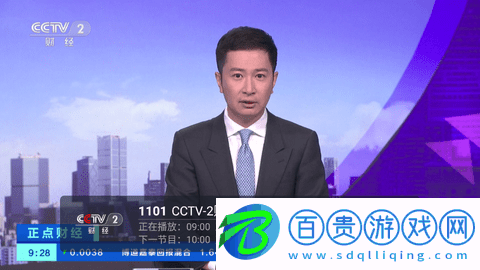 1號直播TV免授權版