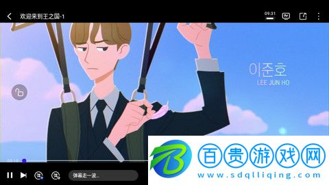 LOVE影視官方版下載-LOVE影視高清版下載v1.6.4