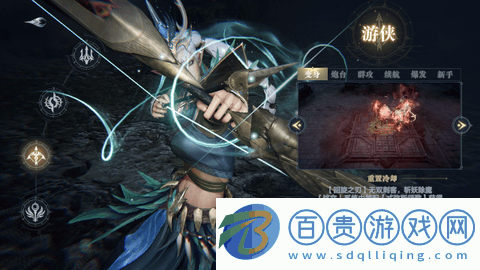 黑暗之潮契約2023最新版