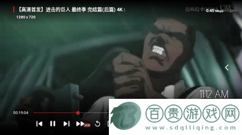 粥粥影視2024最新版