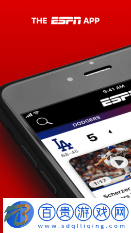 ESPN免費版