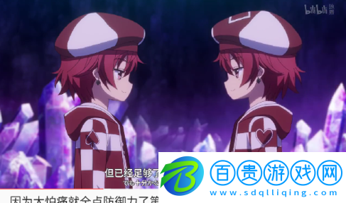 熊貓影院app免費版-熊貓影院2023最新版下載v1.1.2