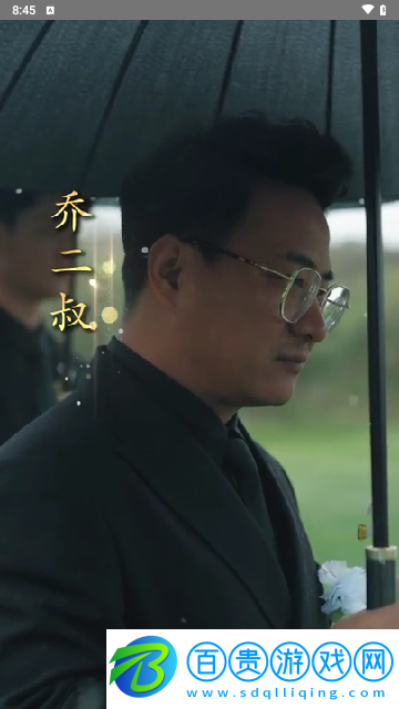 喜鵲TV2024最新版