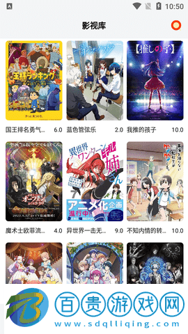 17k影視網(wǎng)2024最新版