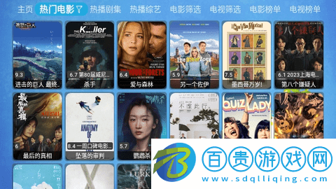 環(huán)宇貓盒內(nèi)置接口版