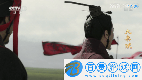 神鳥電視TV電視盒子版