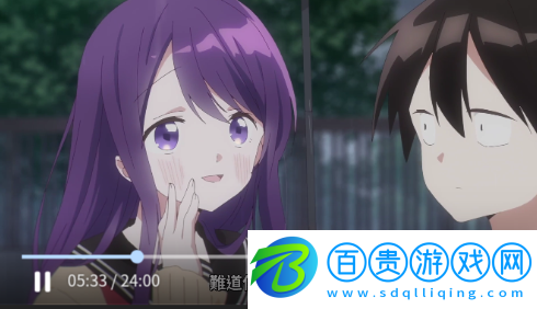 愛看電影網2023最新版-愛看電影網無限制版下載v2.0