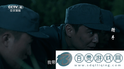 泰山TV2023最新版