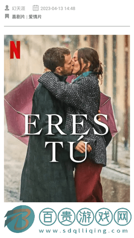 好片網(wǎng)手機版