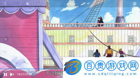 星創(chuàng)視界無限制版-星創(chuàng)視界純凈版下載v2.2.0