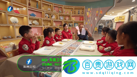 狐貍精TV2024最新版