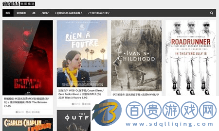 音范絲免費高清版v1.4.0