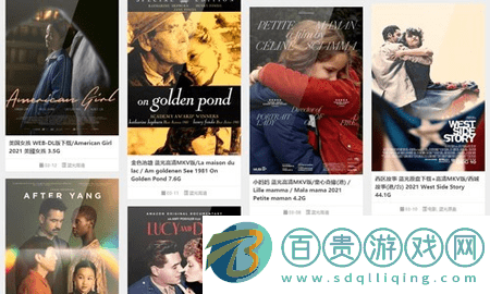 音范絲免費高清版