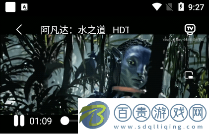 白嫖電影網(wǎng)官方版下載-白嫖電影網(wǎng)2023最新版下載v6.0.230313