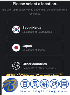 Beyond LIVE手機版