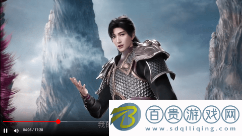 星辰劇集網無限制版